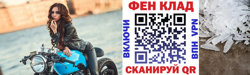 АМФ Premium хочу Карталы