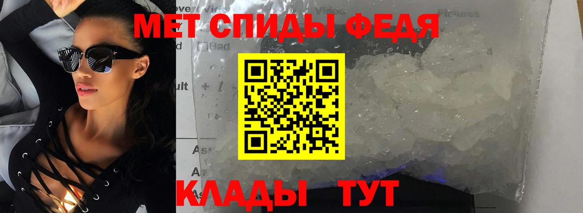 Amphetamine VHQ Карталы