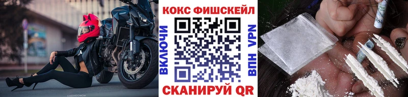 где купить наркоту Карталы КОКАИН Колумбийский