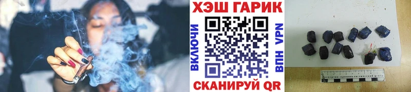 Гашиш hashish Карталы