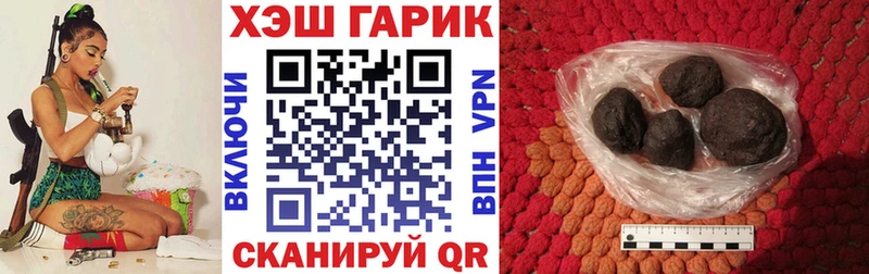 ГАШИШ ice o lator  Карталы 