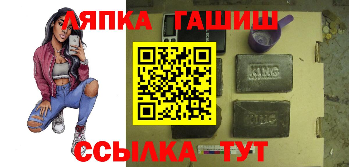 Псилоцибиновые грибы Карталы