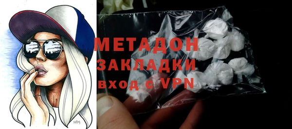 гидропоника Абинск