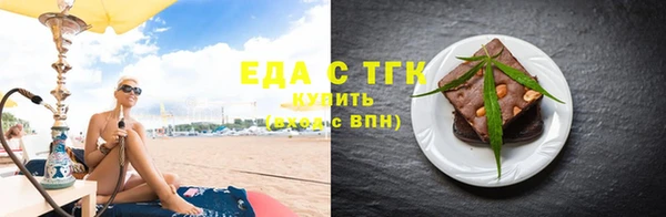 гидропоника Абинск