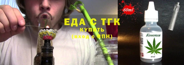 гидропоника Абинск