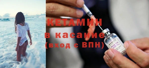 ECSTASY Абаза