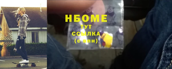 гидропоника Абинск