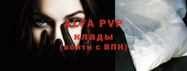 скорость mdpv Верхнеуральск