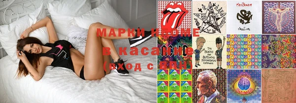 ECSTASY Абаза