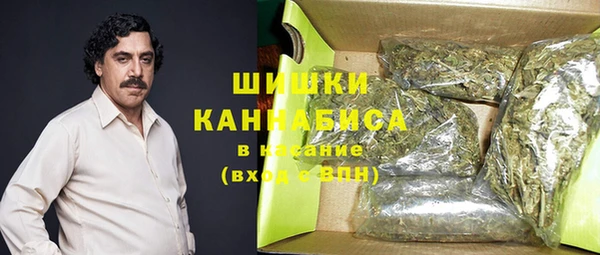 гидропоника Абинск