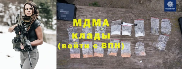 гидропоника Абинск