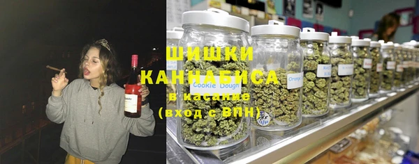 гидропоника Абинск