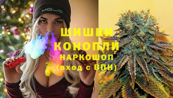 ECSTASY Абаза
