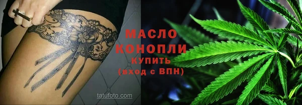 гидропоника Абинск