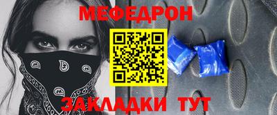 2c-b Конаково