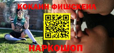 apvp Краснокаменск