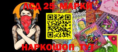 прущие грибы Краснознаменск