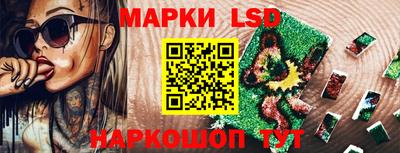 прущая мука Коммунар