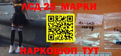 прущая мука Коммунар