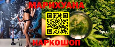 прущая мука Коммунар