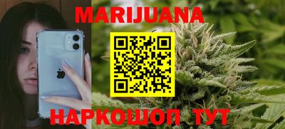 2c-b Конаково
