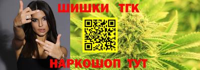 альфа пвп VHQ Комсомольск-на-Амуре