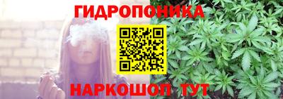 2c-b Конаково