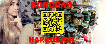 прущая мука Коммунар