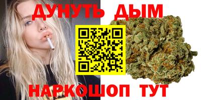 2c-b Конаково