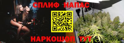2c-b Конаково
