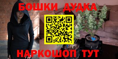 альфа пвп VHQ Комсомольск-на-Амуре