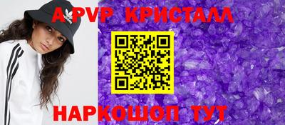 прущая мука Коммунар