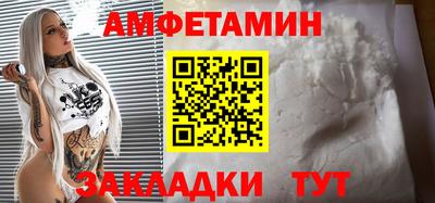 2c-b Конаково