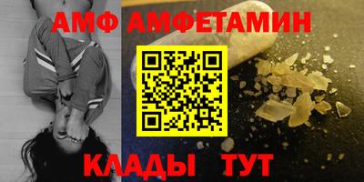 2c-b Конаково