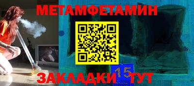 прущая мука Коммунар
