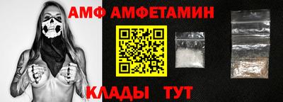 2c-b Конаково