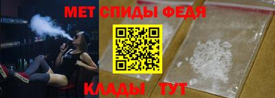прущая мука Коммунар