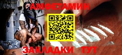 прущая мука Коммунар