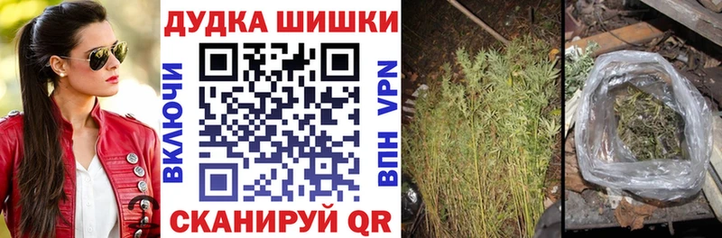 Марихуана SATIVA & INDICA  цена наркотик  Карталы 